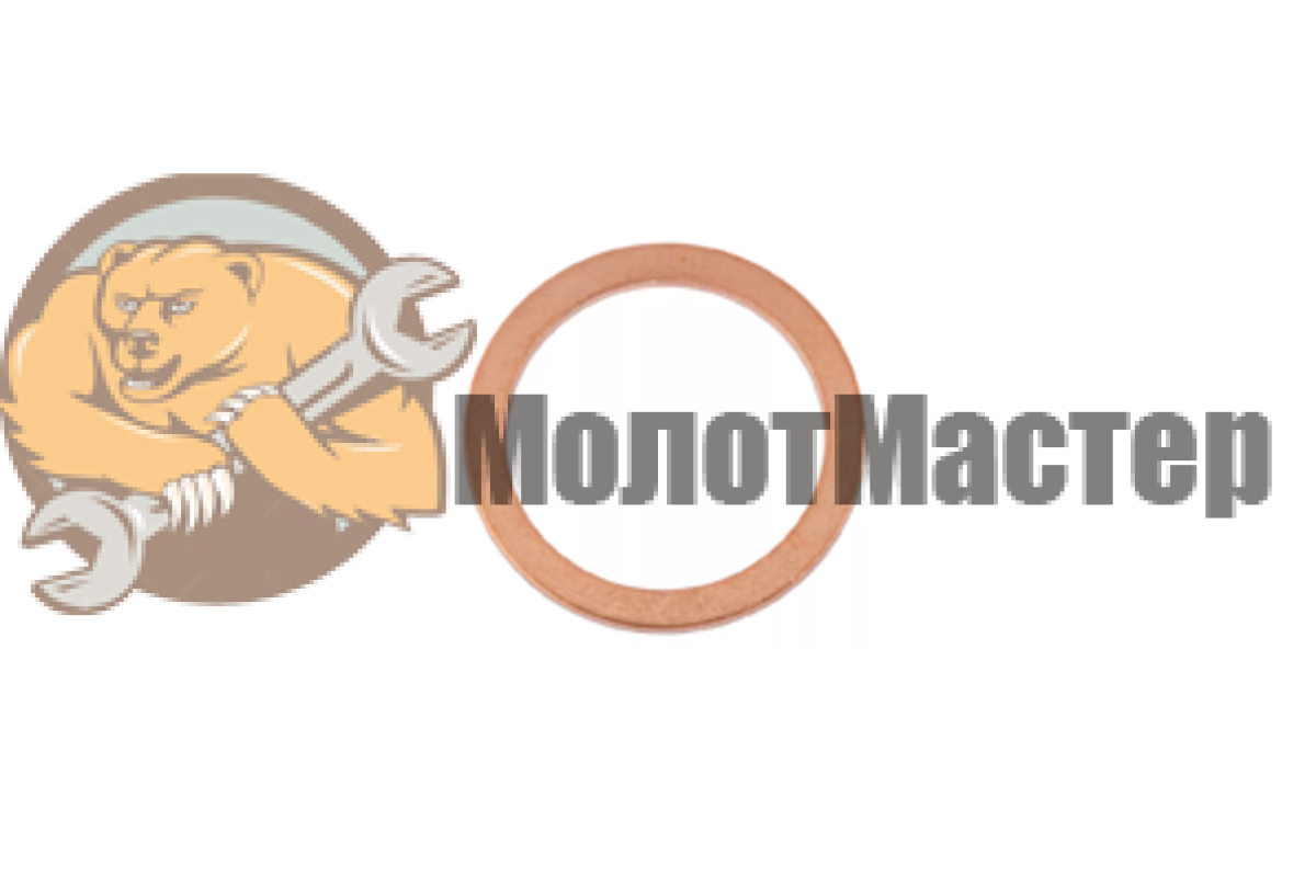 Семь 1 Магазин