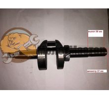 Коленвал для газонокосилки CHAMPION LM4840
