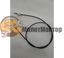 Тросик 746-04396 / RT05-5637 на переключение скоростей