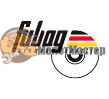 Крепление оси колесной дизельной пушки Fubag Passat 35, Passat 50, Passat 65, Passat 25AP, Passat 45AP, Passat 65AP (TK8-000-066)