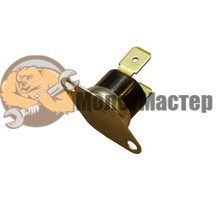 ТЕРМОСТАТ для дизельной пушки MASTER B 130, B 180, BV 69, BV 77