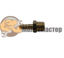 ШТУЦЦЕР для дизельной пушки MASTER B 130, B 180, BV 69, BV 77
