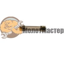 ПРЕДОХРАНИТЕЛЬ для дизельной пушки MASTER B 130, B 180, BV 69, BV 77
