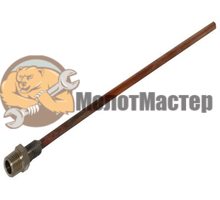 Топливная трубка со штуцером 1/4 " для дизельной пушки MASTER B 230, B 360, BV 110 E, BV 170 E, BV 290 E