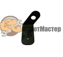 Кронштейн фильтра для дизельной пушки MASTER B 230, B 360, BV 110 E, BV 170 E, BV 290 E