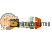 Лампа напряжения для дизельной пушки MASTER B 230, B 360, BV 110 E, BV 170 E, BV 290 E