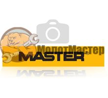 ПЛАСТИКОВЫЙ ШТЫРЬ для дизельной пушки MASTER B 230, B 360, BV 110 E, BV 170 E, BV 290 E