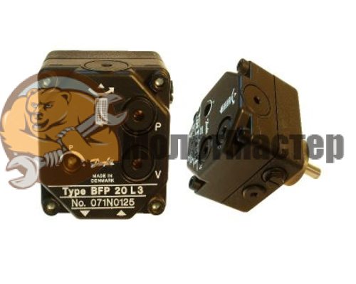 НАСОС ТОПЛИВНЫЙ DANFOSS 071N0125 BFP 20 L3 для дизельной пушки MASTER B 230, BV 110 E, BV 170 E