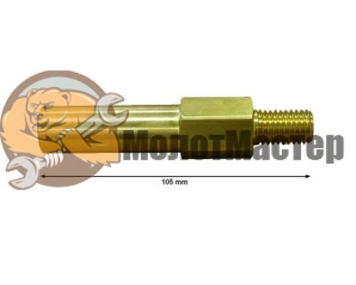 ДЕРЖАТЕЛЬ ФОРСУНКИ для дизельной пушки MASTER B 230, B 360, BV 110 E, BV 170 E, BV 290 E