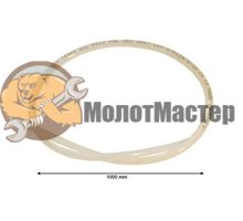 Топливопровод бак-фильтр для дизельной пушки MASTER BV 110 E, BV 170 E