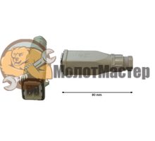 Штекер термостата для дизельной пушки MASTER BV 110 E, BV 170 E, BV 290 E, BV 470 E, BV 470 F, BV 470 FS, BV 470 FSR, BV 470 RF, BV 680 E, BV 685 E, BV 690 E, BV 690 F, BV 690 FS, BV 690 FTR, BV 690 RF