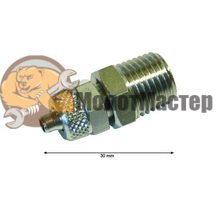 Штуцер 1/4 " для дизельной пушки MASTER BV 110 E, BV 170 E, BV 290 E, BV 80 E