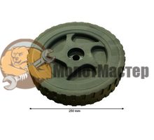 КОЛЕСО для дизельной пушки MASTER B 130, B 180, B 230, BV 110 E, BV 170 E, BV 69, BV 77