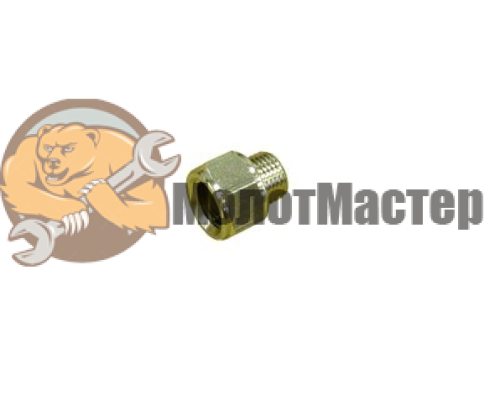 ПЕРЕХОДНИК для дизельной пушки MASTER B 180, B 230, B 360, BV 110 E, BV 170 E, BV 290 E, BV 69, BV 77
