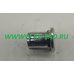 Гайка крепления рукоятки Husqvarna 5255148-01