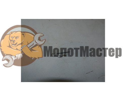 Шплинт для бензинового генератора ЗУБР ЗЭСБ-2200
