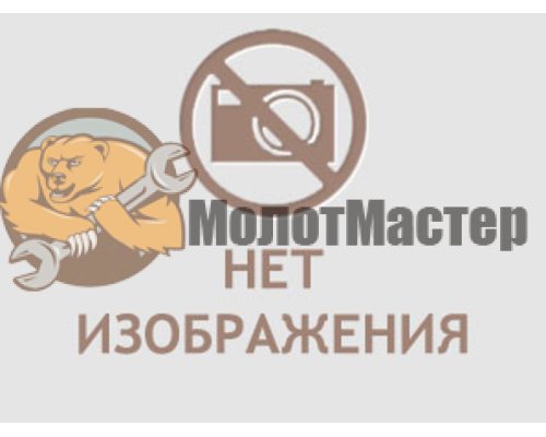 Уплотнение для скороварки 6 л. (г.Дзержинск)