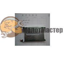 Кронштейн стекла для точильного станка ЗУБР ЗТШМЭ-250-750