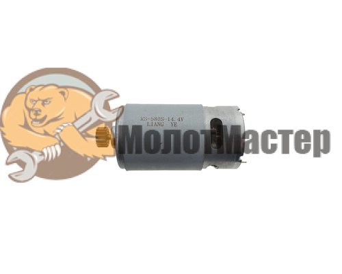 Двигатель RS-580S DC14.4V в сборе с шестерней для аккумуляторной дрели-шуруповерта ЗУБР ДШЛ-141 К