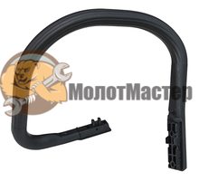 Рукоятка верхняя (дуга)для STIHL MS361 замена 1135-791-1700