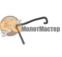 Тяга подсоса для бензопилы Штиль MS180 1130-185-2000