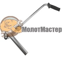 Рукоятка Husqvarna 5037243-09 для бензокос  323R , 325R/RDX , 327RX
