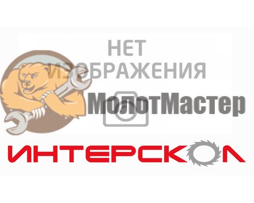 Пружина щеткодержателя