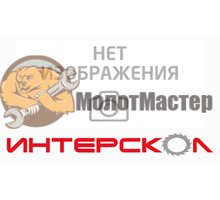 Кольцо регулировочное