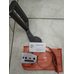 Крышка тормоза цепи Husqvarna 5034981-03