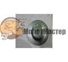 Шайба прижимная для точильного станка ЗУБР ЗТШМЭ-250-750
