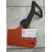 Крышка тормоза цепи Husqvarna 5034981-03