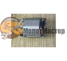 Статор для ударной дрели ЗУБР ЗДУ-680 ЭР