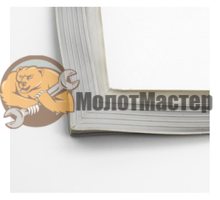 Уплотнитель холодильника Атлант 290x550