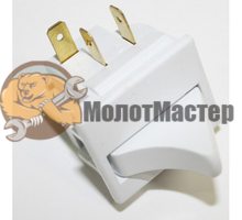 Выключатель света холодильника Beko 4094920200, зам. 4094920285