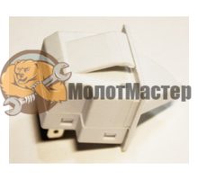 Кнопка включения света холодильника 6A HL160