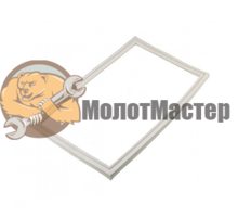 Уплотнитель Атлант 560x690