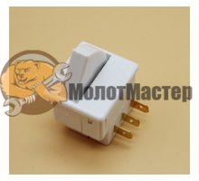 Выключатель освещения 5A, 220VAC холодильников Vestel, Candy, Sharp HL079