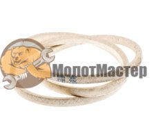 Ремень Husqvarna 5321383-99 для культиватора CRT-81