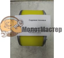 Фильтр воздушный  Champion для Honda GX160, GX200 1500010