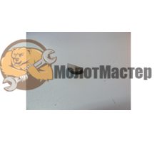 Шпонка 15х6.5х5 для распиловочного станка ЗУБР ЗПДС-255-1500