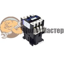 Контактор CJx2-3210 3P NO 220В 32А для тепловой пушки ЗУБР ЗТП-15