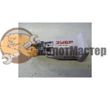 Корпус двигателя для болгарки (УШМ) ЗУБР ЗУШМ-125-800_z01
