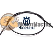 Трос Husqvarna 5321832-81 для газонокосилок McCulloch